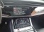 Обява за продажба на Audi RSQ8 CARBON ~ 153 000 EUR - изображение 11