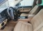 Обява за продажба на VW Touareg 3000 TDI ~12 500 лв. - изображение 7