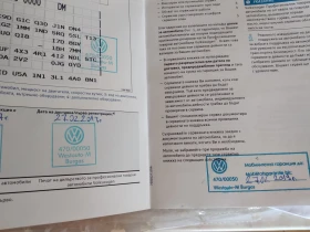 VW Caravelle Long, снимка 8