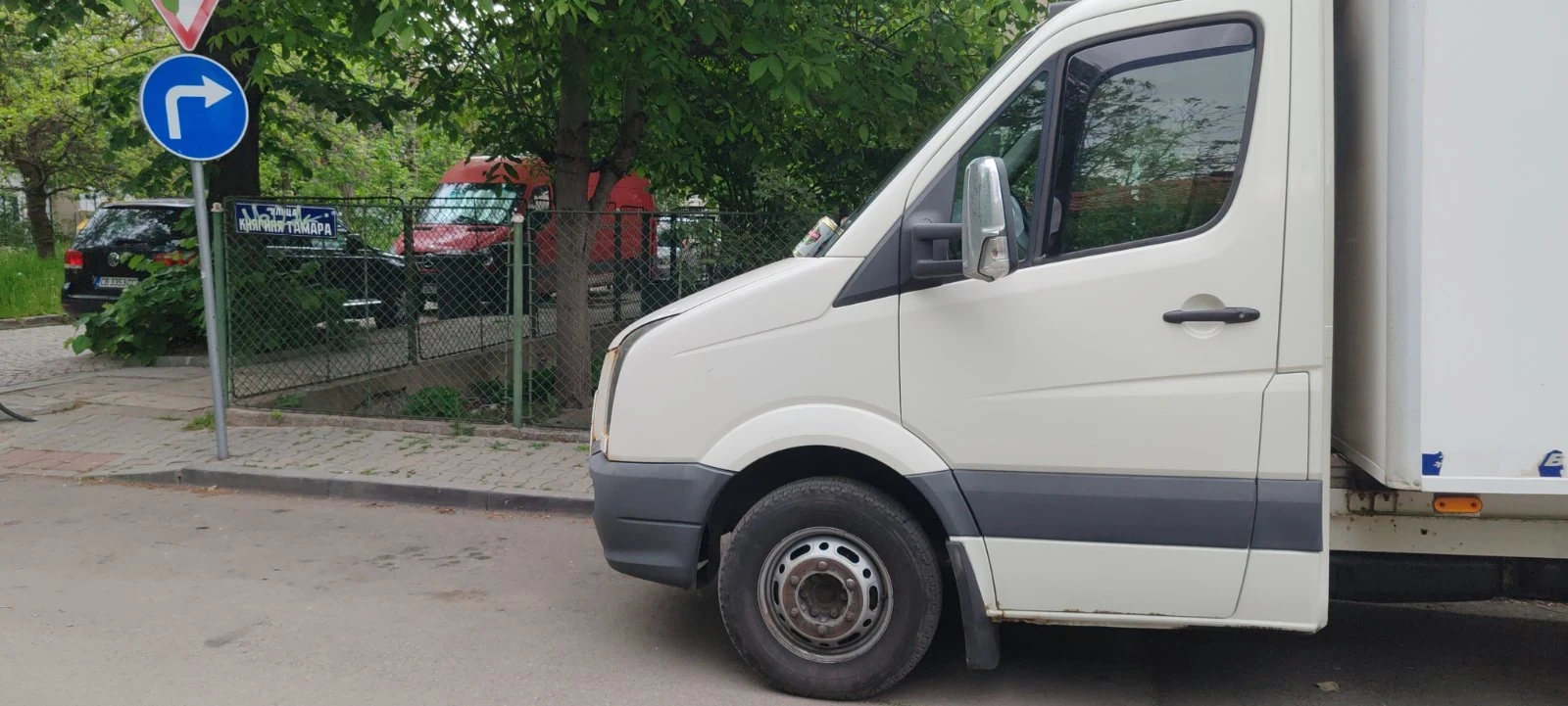 VW Crafter  - изображение 5