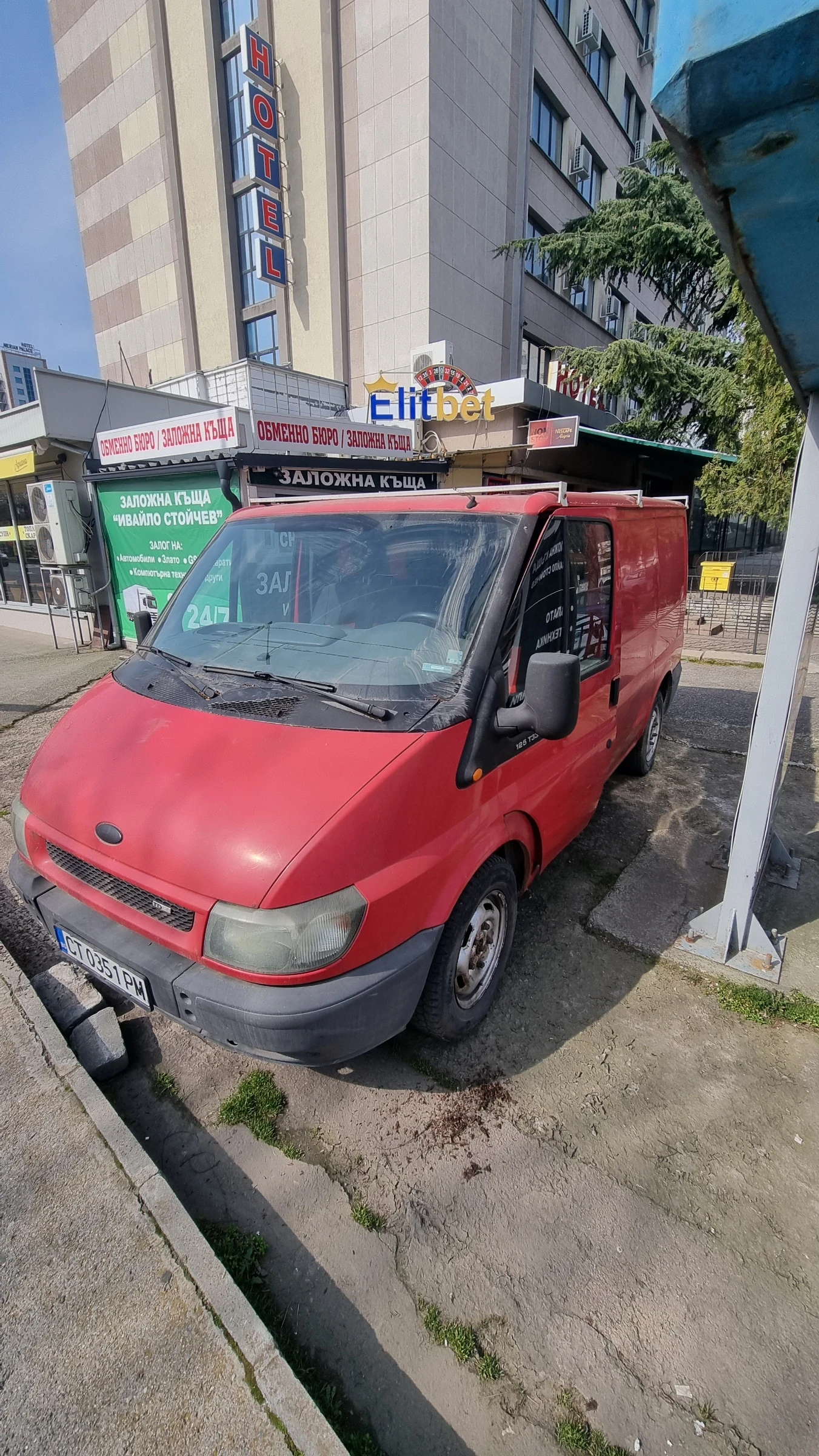 Ford Transit | Mobile.bg � ����������� 1