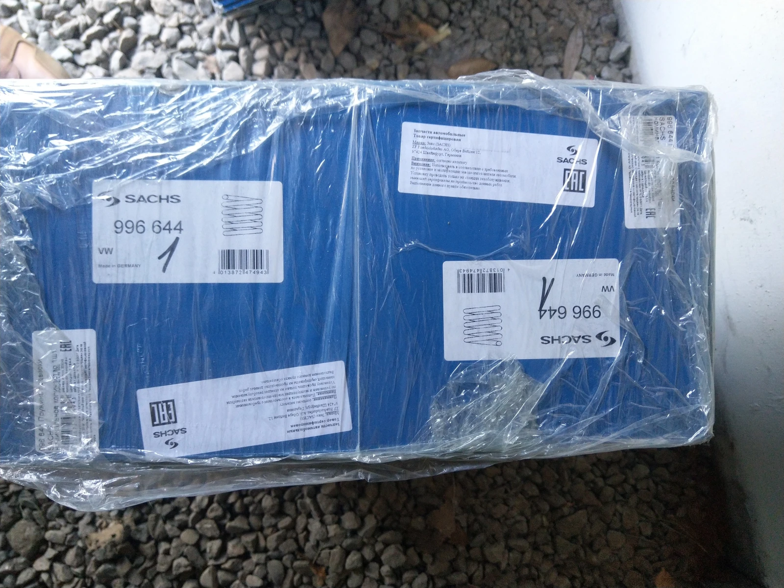 VW Caravelle Long, снимка 6 - Бусове и автобуси - 54755241