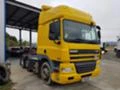 Daf CF 85.460 Евро 5 на части, снимка 1