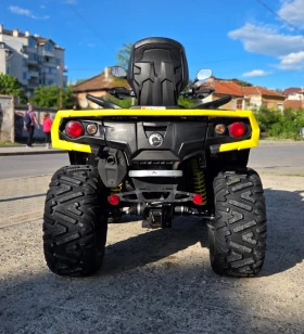 Can-Am Outlander MAX XT-P  | Mobile.bg    5