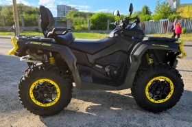 Can-Am Outlander MAX XT-P  | Mobile.bg    4