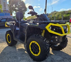 Can-Am Outlander MAX XT-P  | Mobile.bg    3