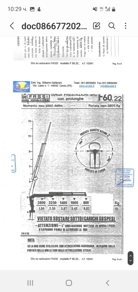 Автокран Друга марка Fassi 60.22, снимка 9