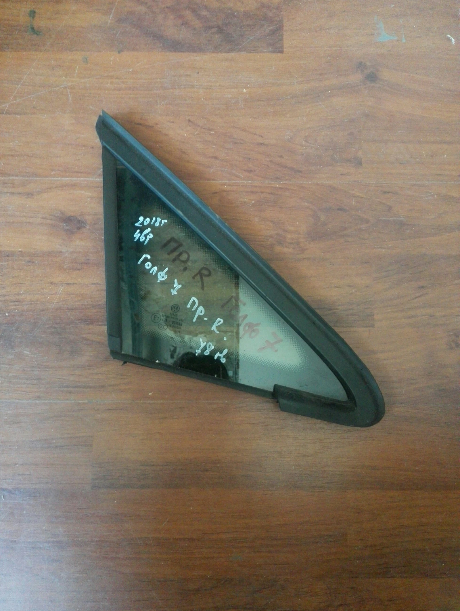 ������ ������ ����� ��������� ���������� ���� 7 (�) | Mobile.bg � ����������� 1