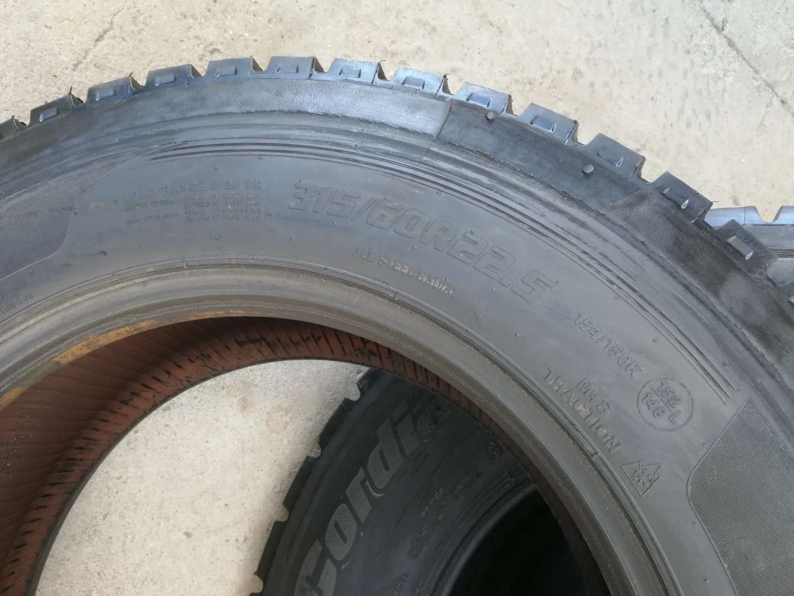 ���� 315/60R22.5 | Mobile.bg � ����������� 12