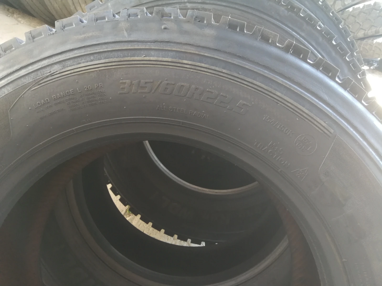 ���� 315/60R22.5 | Mobile.bg � ����������� 14