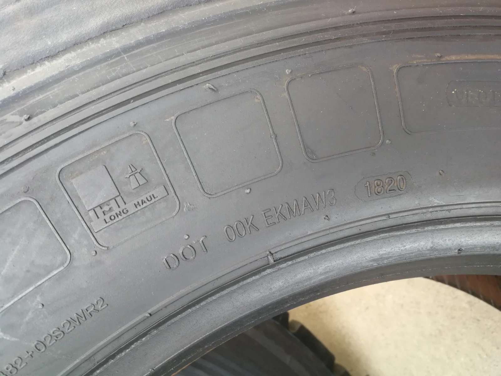 ���� 315/60R22.5 | Mobile.bg � ����������� 13