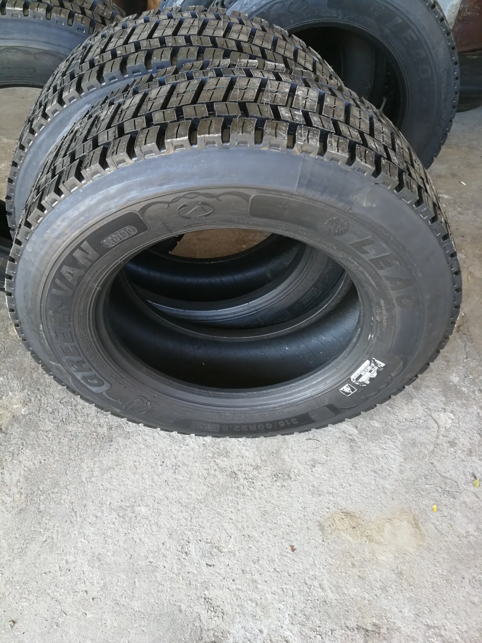 ���� 315/60R22.5 | Mobile.bg � ����������� 15