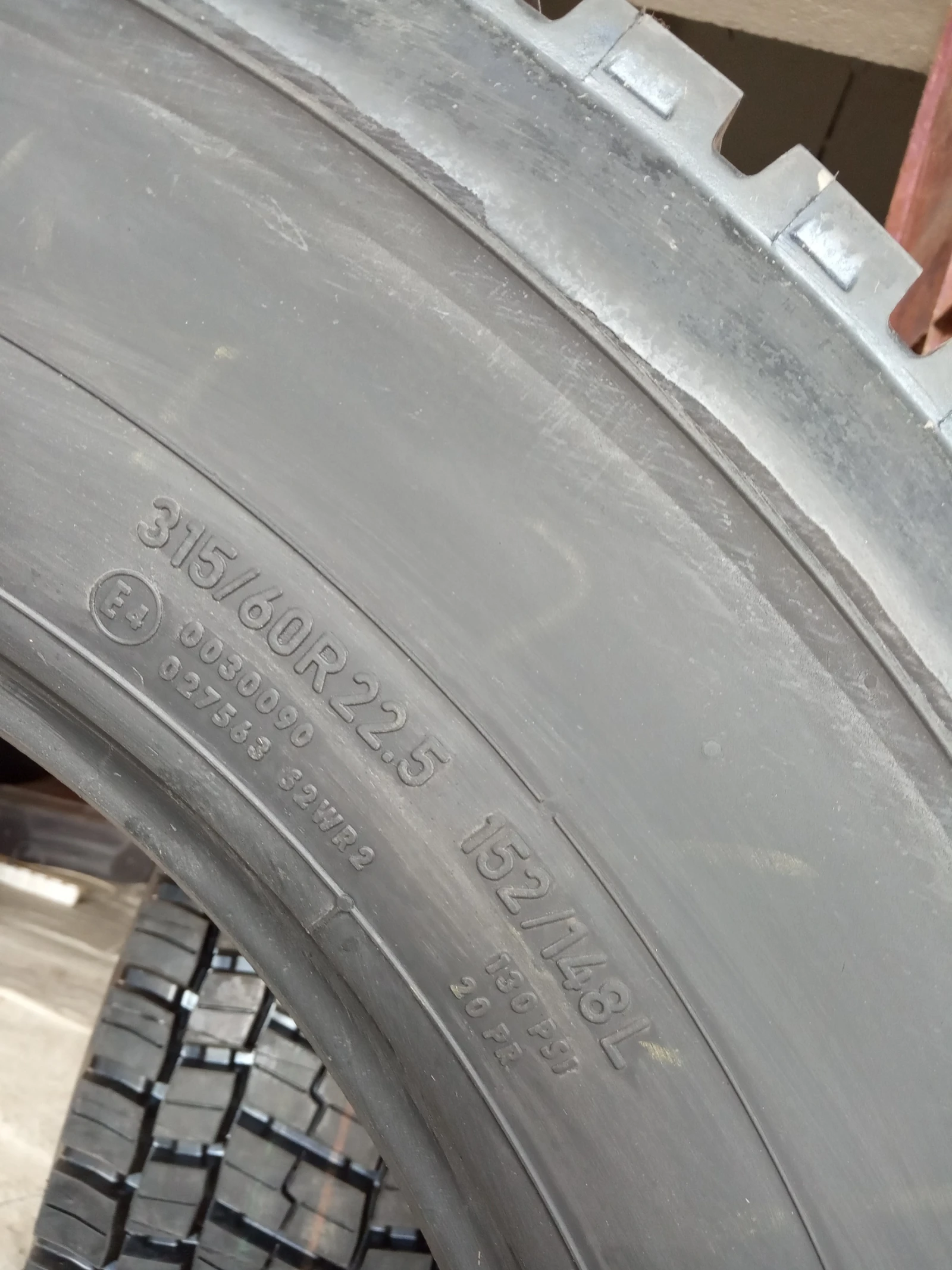 ���� 315/60R22.5 | Mobile.bg � ����������� 10