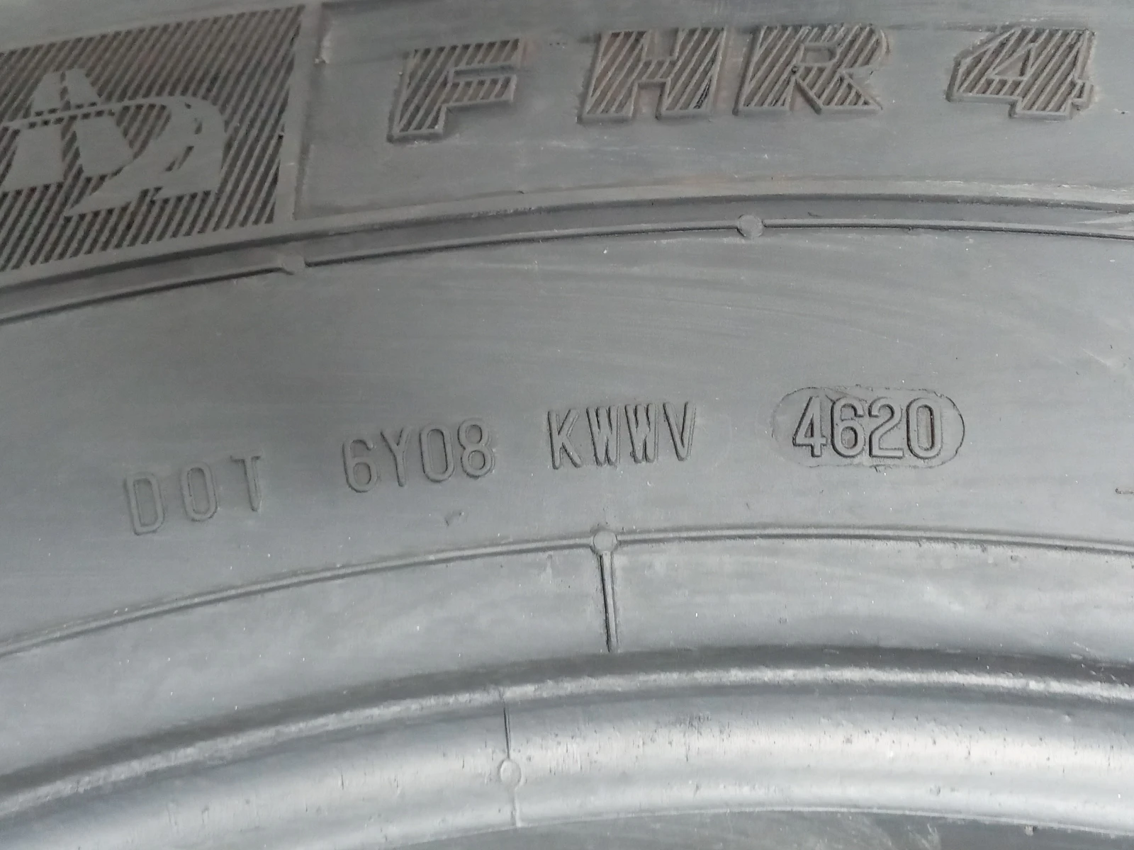���� 315/60R22.5 | Mobile.bg � ����������� 9