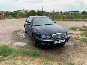 Rover 75