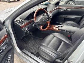 Mercedes-Benz S 550 /ОБДУХВАНЕ/DISTRONIC/CAMERA/КЛИП НА МОТОРА , снимка 5