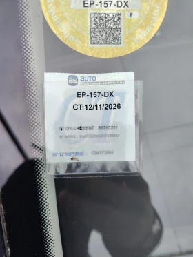 VW Polo 1.4 TDI MATCH, снимка 8