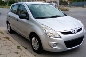 Hyundai I20 1.25, снимка 4