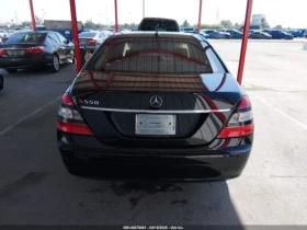 Mercedes-Benz S 550 НА ЗАДНО / ЛИЗИНГ, снимка 16