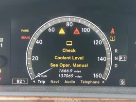 Mercedes-Benz S 550 НА ЗАДНО / ЛИЗИНГ, снимка 15