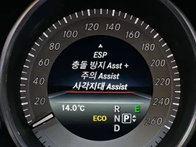 Mercedes-Benz CLS Bluetec 4Matic Shooting Brake, снимка 16
