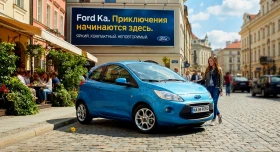 Ford Ka 1.2 i 16V, снимка 1