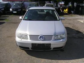     VW Bora 2.3 V 5