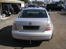 VW Bora 2.3 V 5 - 5300 лв. - 44956890 | Car24.bg