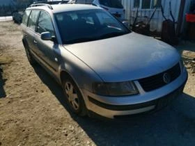 VW Passat 1.9tdi - [3] 