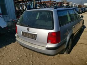 VW Passat 1.9tdi - [4] 