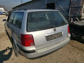 VW Passat 1.9tdi - [5] 