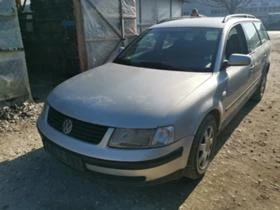 VW Passat 1.9tdi 1