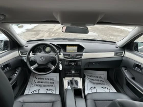 Mercedes-Benz E 220 AVANTGARDE-NAVI-TV-DVD-LED-KOJA-XENON-TOP, снимка 13