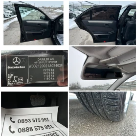 Mercedes-Benz E 220 AVANTGARDE-NAVI-TV-DVD-LED-KOJA-XENON-TOP, снимка 16