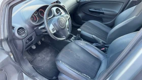 Обява за продажба на Opel Corsa 1.2 GPL  ~4 450 лв. - изображение 5