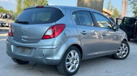 Обява за продажба на Opel Corsa 1.2 GPL  ~4 450 лв. - изображение 3