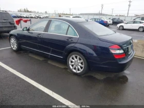 Mercedes-Benz S 500 - 14500 лв. - 94785351 3