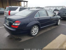 Mercedes-Benz S 500 - 14500 лв. - 94785351 4