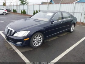 Mercedes-Benz S 500 - 14500 лв. - 94785351 2