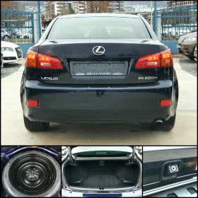 Lexus IS 220d 2.2 D - 177k.c. | Mobile.bg    5