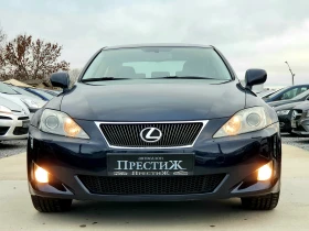     Lexus IS 220d 2.2 D - 177k.c.