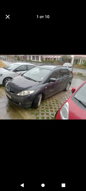 Обява за продажба на Mazda 5 ~3 500 лв. - изображение 1 | Auto.bg Обява за продажба на Mazda 5 ~3 500 лв. - изображение 1