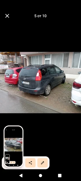 Обява за продажба на Mazda 5 ~3 500 лв. - изображение 5 | Auto.bg Обява за продажба на Mazda 5 ~3 500 лв. - изображение 5