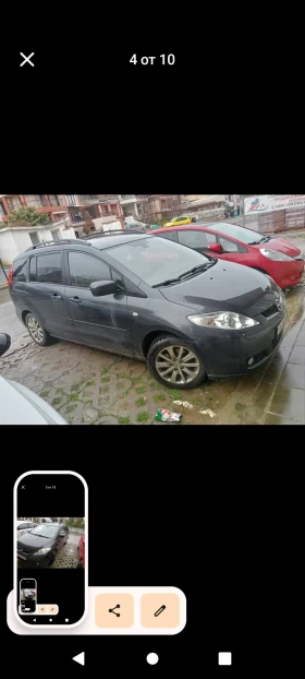 Обява за продажба на Mazda 5 ~3 500 лв. - изображение 3 | Auto.bg Обява за продажба на Mazda 5 ~3 500 лв. - изображение 3