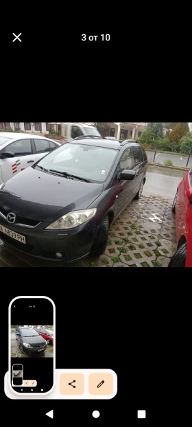 Обява за продажба на Mazda 5 ~3 500 лв. - изображение 2 | Auto.bg Обява за продажба на Mazda 5 ~3 500 лв. - изображение 2
