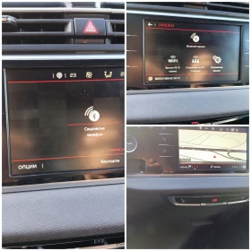 Citroen C4 Picasso Blue HDI  - 15800 лв. / 8078.41 € - 37973905 7