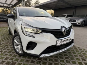 Renault Captur 1.0 GPL LED KAMERA