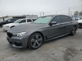 BMW 740 Harman* Масаж* Подгрев* Обдух* Пано* HUD* 360*  - 32000 лв. / 16361.34 € - 66316819 3