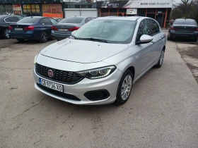 Fiat Tipo 1.3 Multijet - 12700 лв. / 6493.41 € - 40761268 2