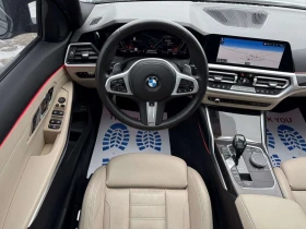 BMW 330 * xDrive * CARFAX * ЦЕНА ДО БГ - 21900 € / 42832.68 лв. - 33908367 7